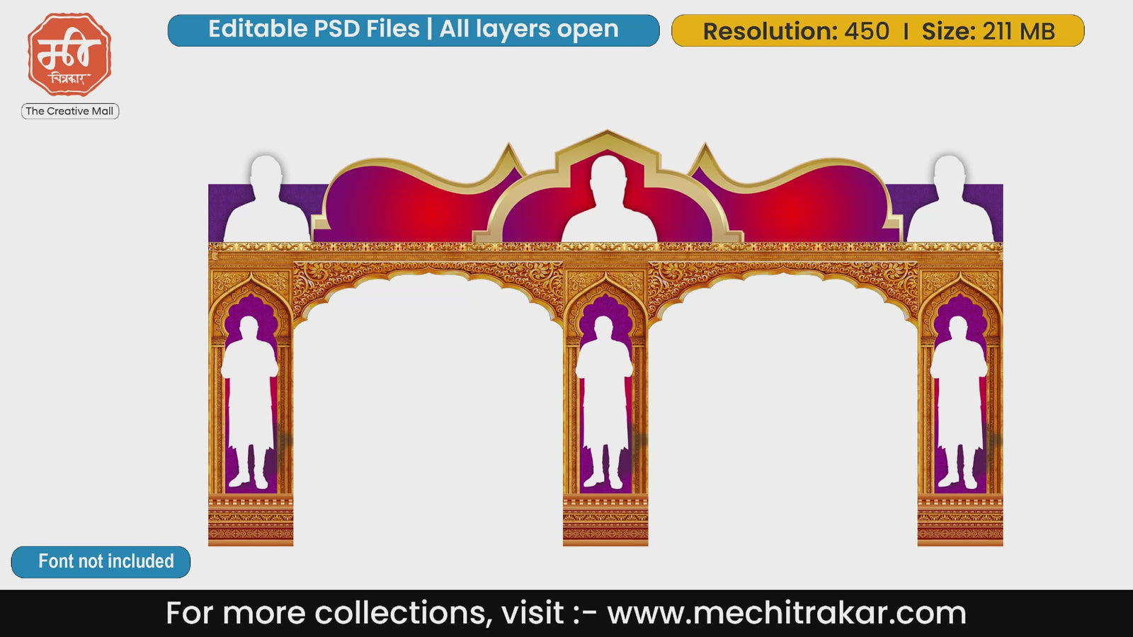 Blank event entrance gate editable PSD template with golden ornate borders, vibrant arches, and silhouetted photo placeholders for VIP welcoming banners.