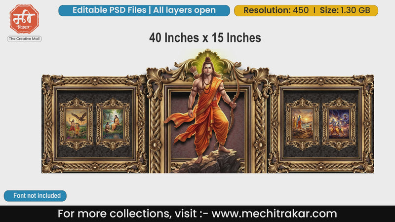 Lord Rama standing with bow in an ornate wooden frame backdrop editable psd template design for flex printing