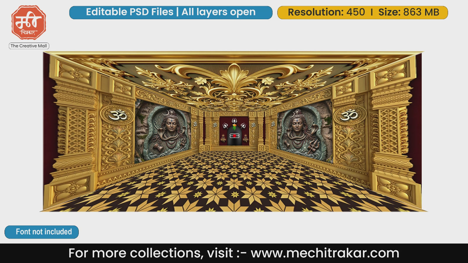Golden Shivling Mahadev Temple with Om Symbols – Editable PSD Backdrop