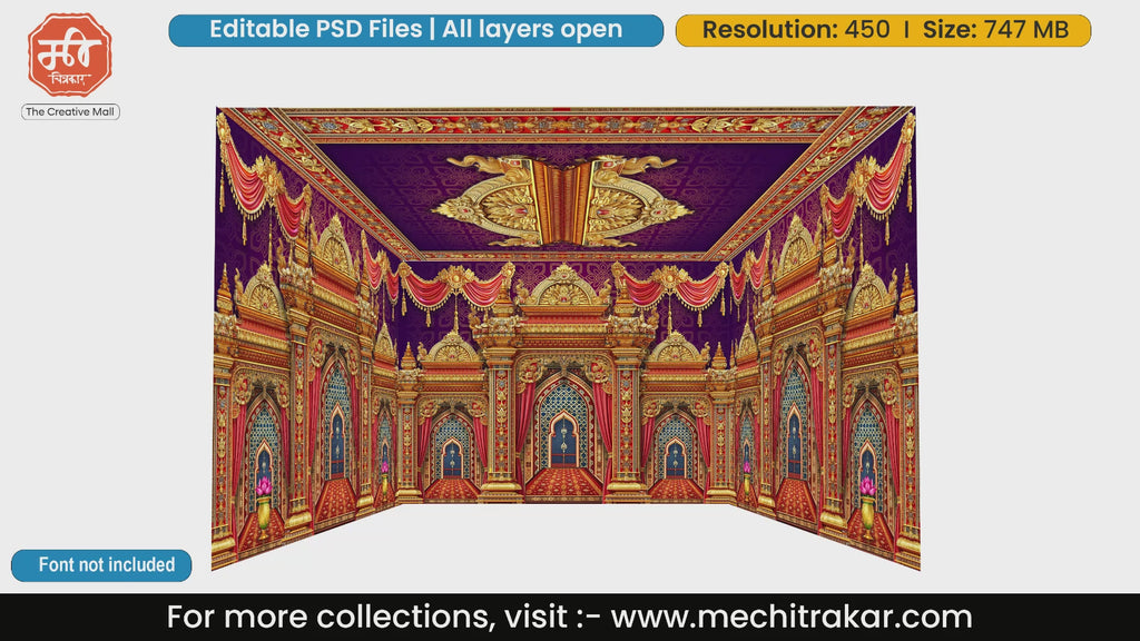 Purple traditional fort architectural 4 Side Decoration editable psd template for stage fabricators.