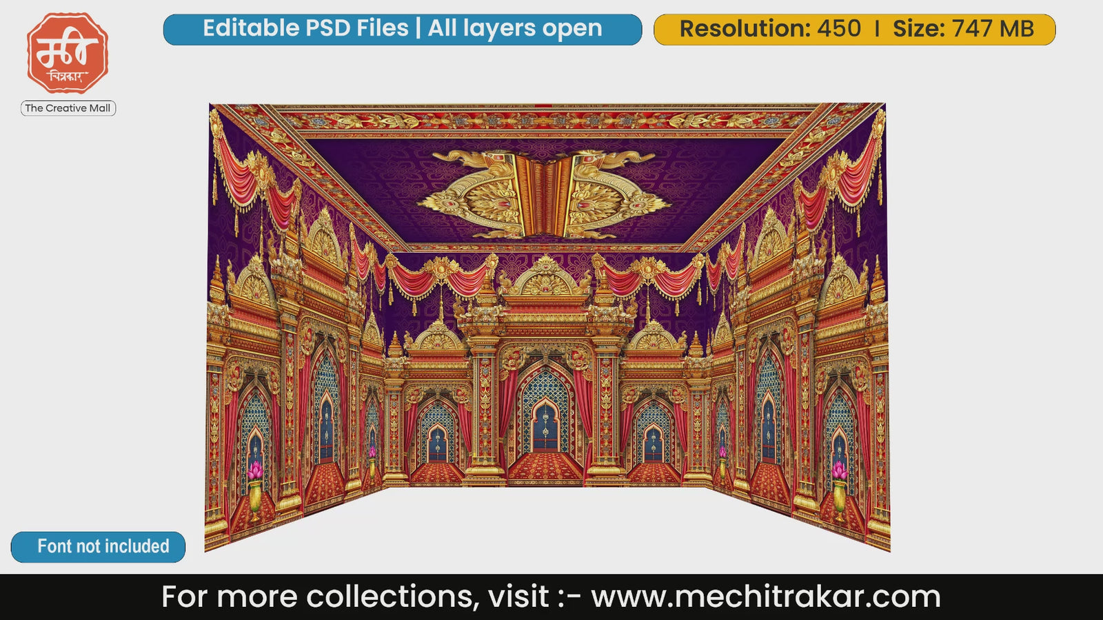 Purple traditional fort architectural 4 Side Decoration editable psd template for stage fabricators.
