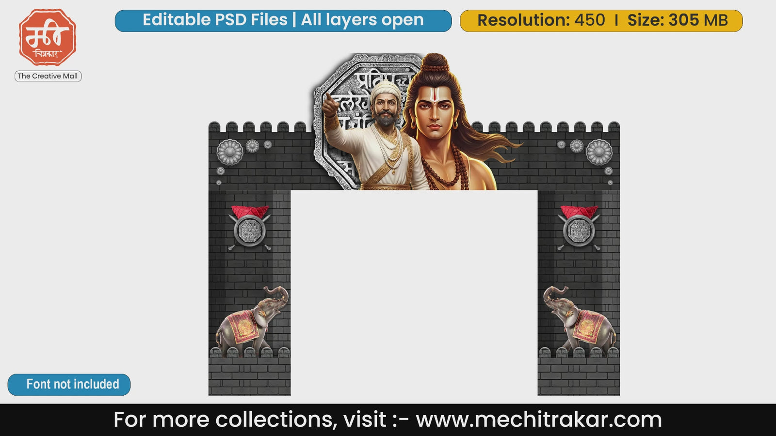Editable PSD template of event gate featuring Chhatrapati Shivaji Maharaj, Chhatrapati Sambhaji Maharaj, Rajmudra, and royal elephants on a black fort wall