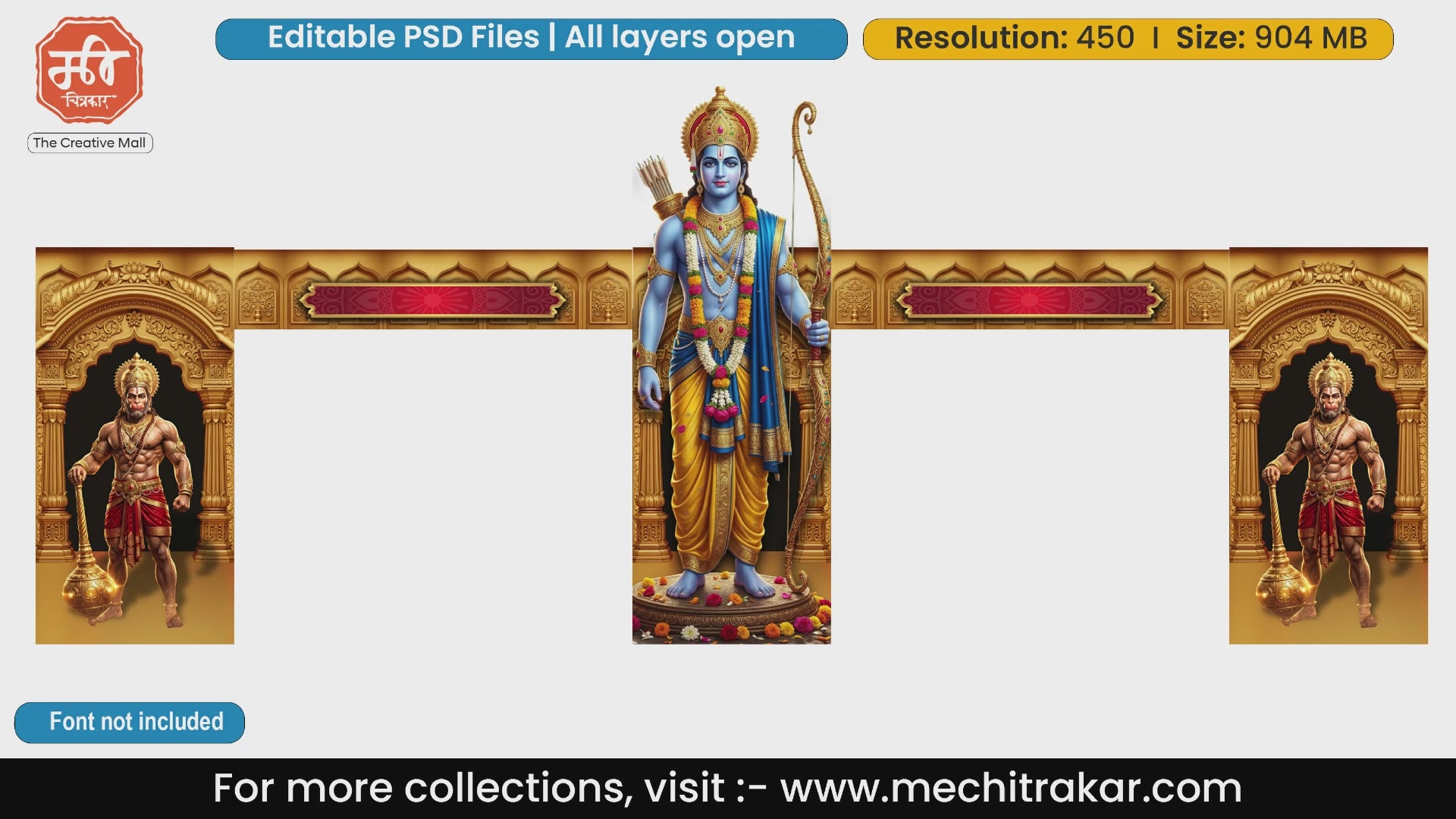 Golden entrance gate PSD featuring a central standing portrait of Lord Rama holding a bow, flanked by two side pillars showing Lord Hanuman as guards, connected by blank red banners.