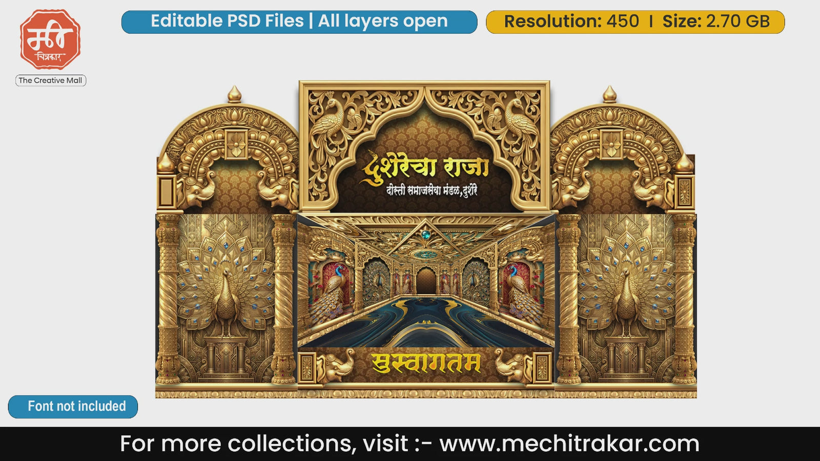 Golden Jeweled Peacock Sanctum Dussehra Gate Arch PSD Template Set