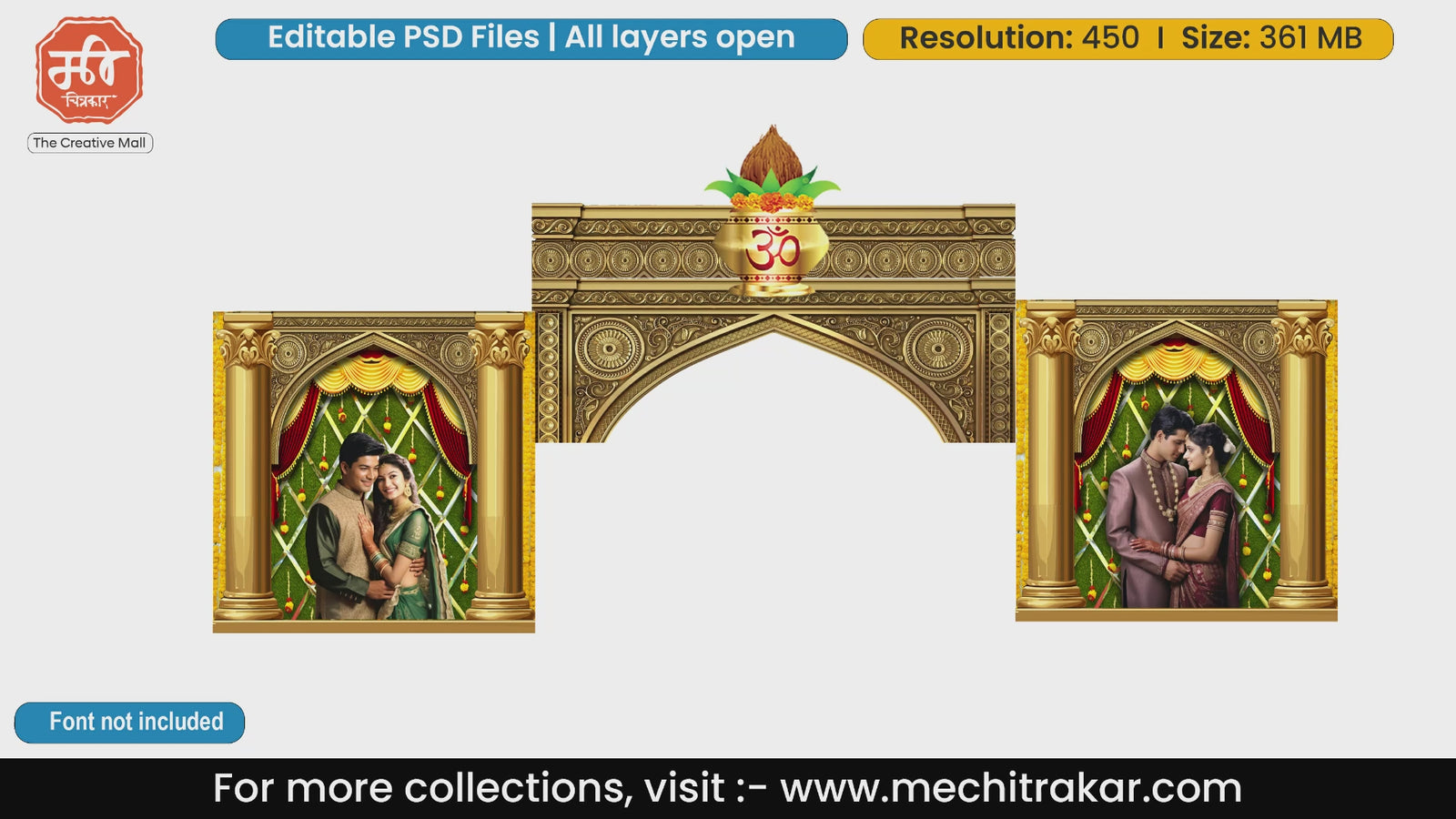 Majestic gold archway wedding entrance editable PSD template with auspicious Kalash and Om symbol