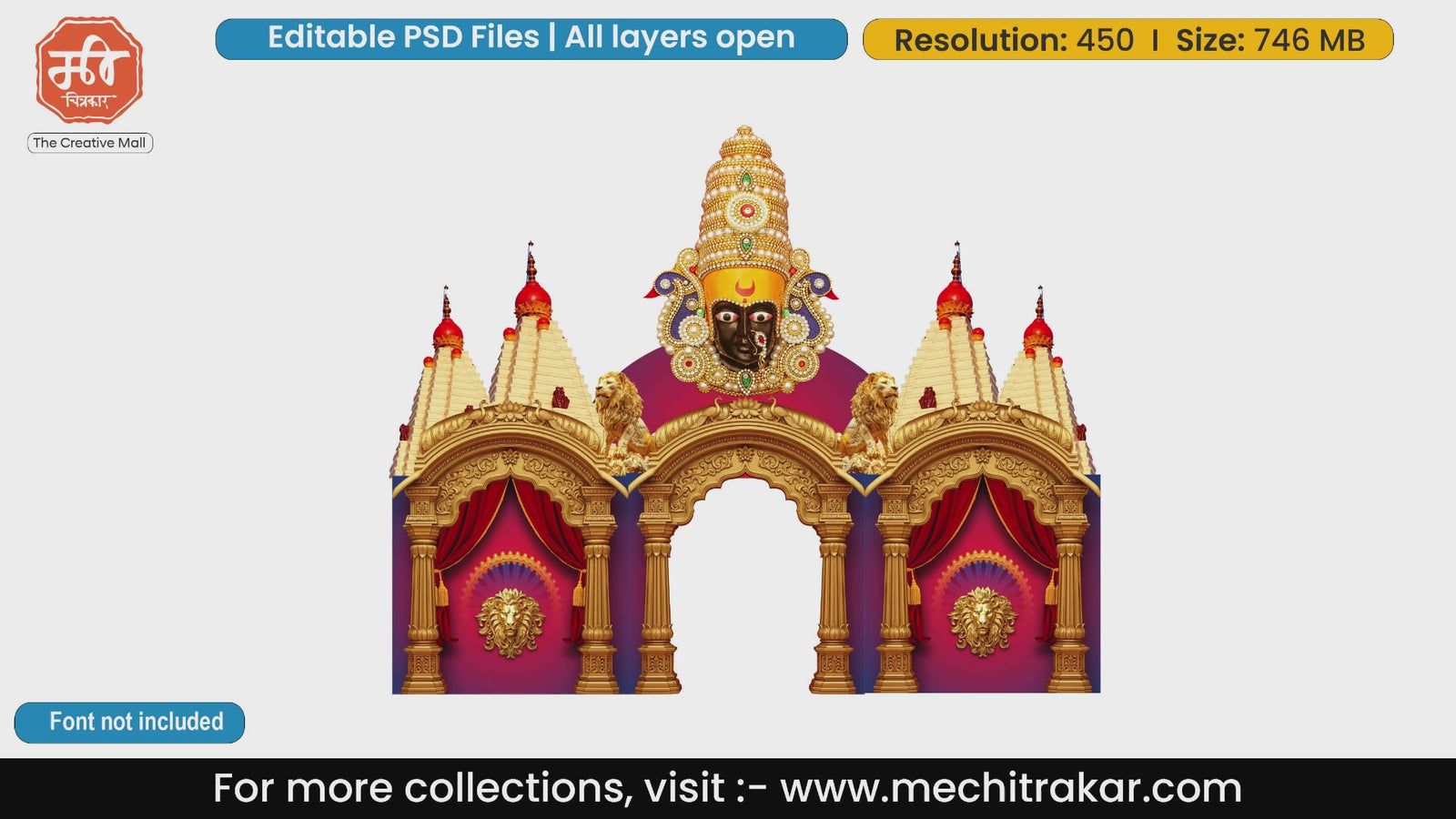 Goddess Ambabai Mahalaxmi red and gold premium temple entry gate editable PSD template with lion statues.
