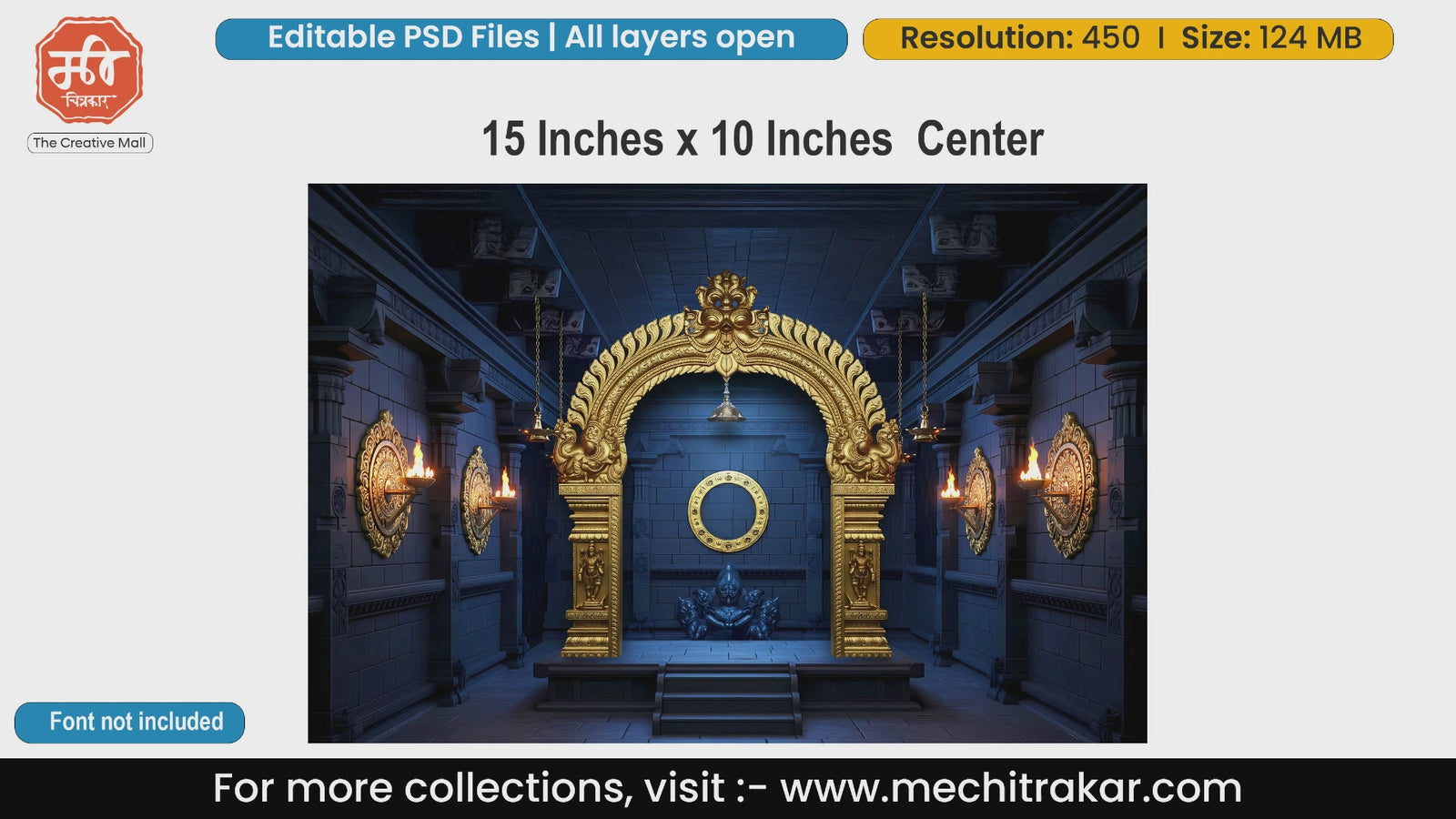 Dark Stone Temple Interior with Golden Arch Backdrop Editable PSD Template