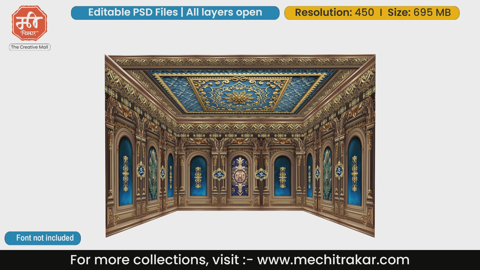 Classic blue and brown arches decorated with holy Om symbols and floral motifs
