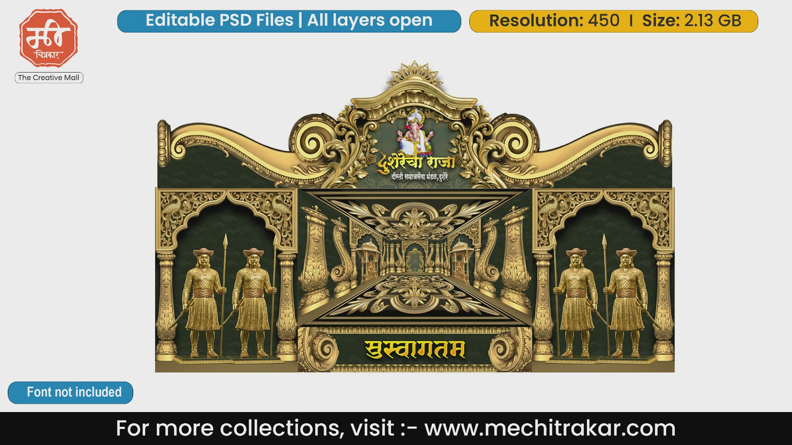 Golden Maratha Warrior Green Facade Mandap Gate – Editable PSD
