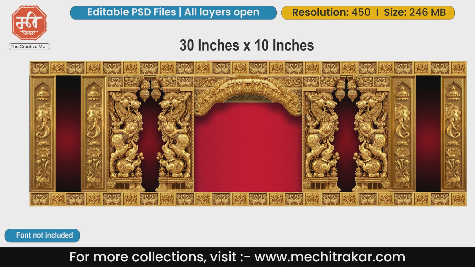 Deep red and golden traditional South Indian style carved pillars backdrop editable PSD template with mythological figures.