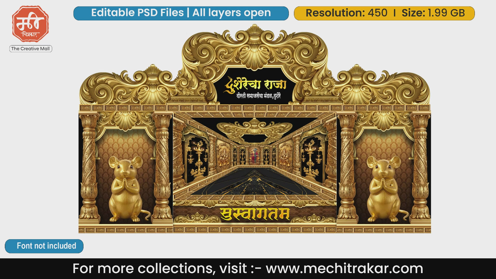 Golden Ganesha Mouse Sanctum Dussehra Gate Arch PSD Template Set