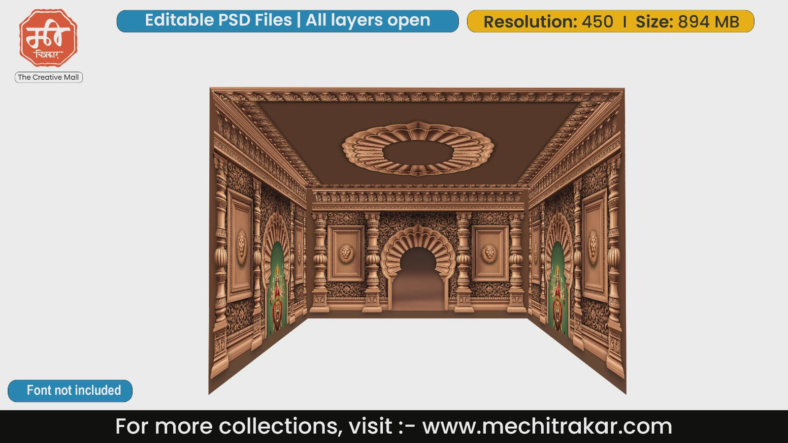 Detailed monochrome traditional carvings highlighting our unique 4 Side Decoration editable psd template artwork.