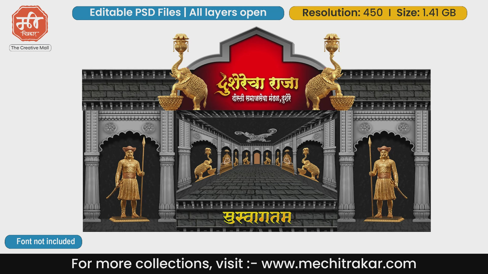 Chhatrapati Shivaji Maharaj Stone Fort Dussehra Gate Arch PSD Template Set