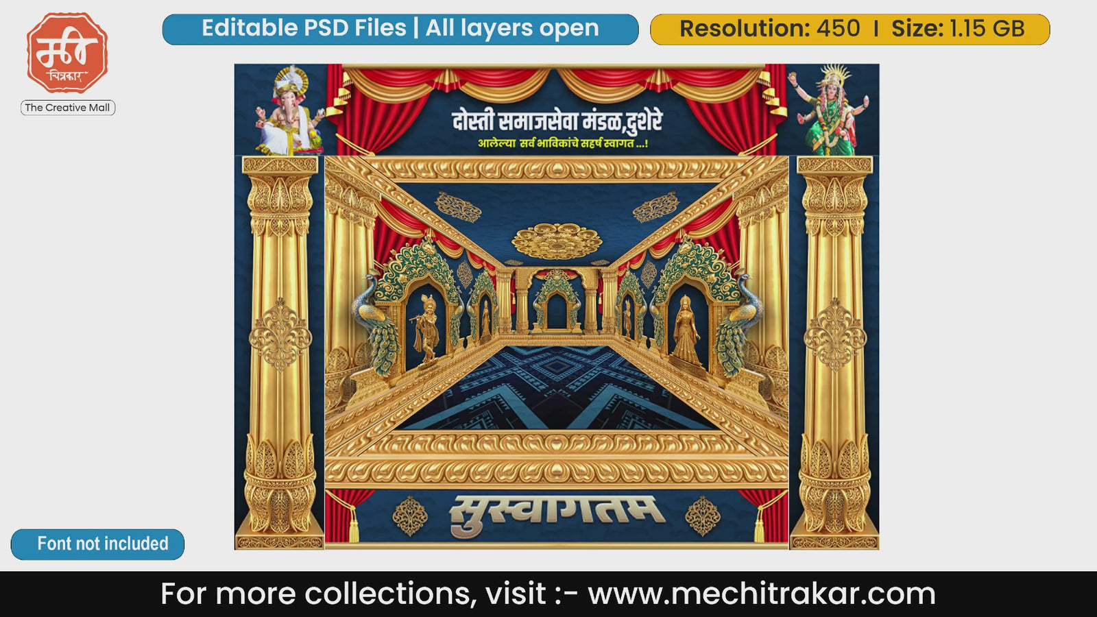 Golden Krishna & Radha Peacock Blue Palace Mandap Kit – Editable PSD