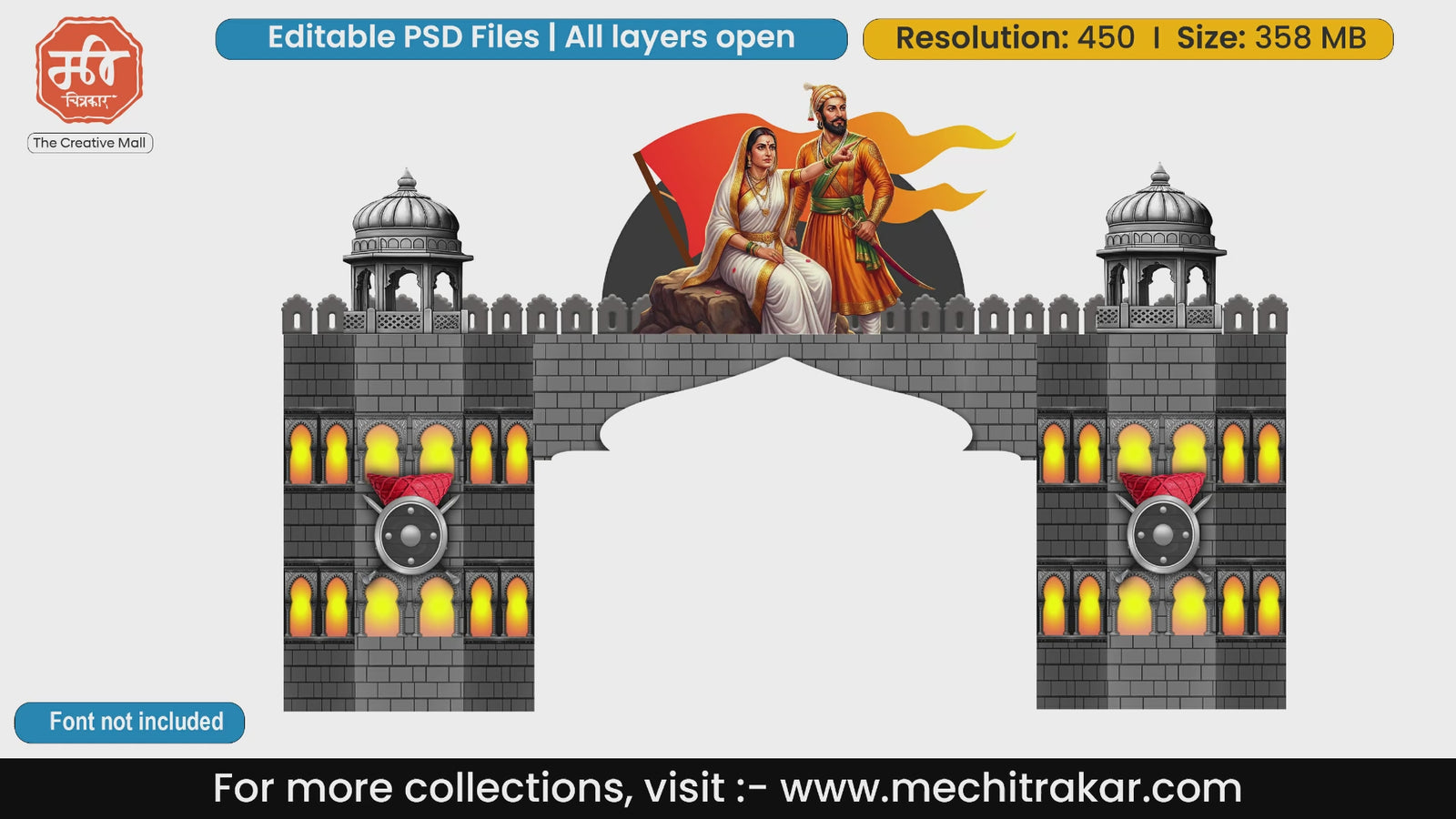 Rajmata Jijau and young Chhatrapati Shivaji Maharaj entry gate editable PSD template.