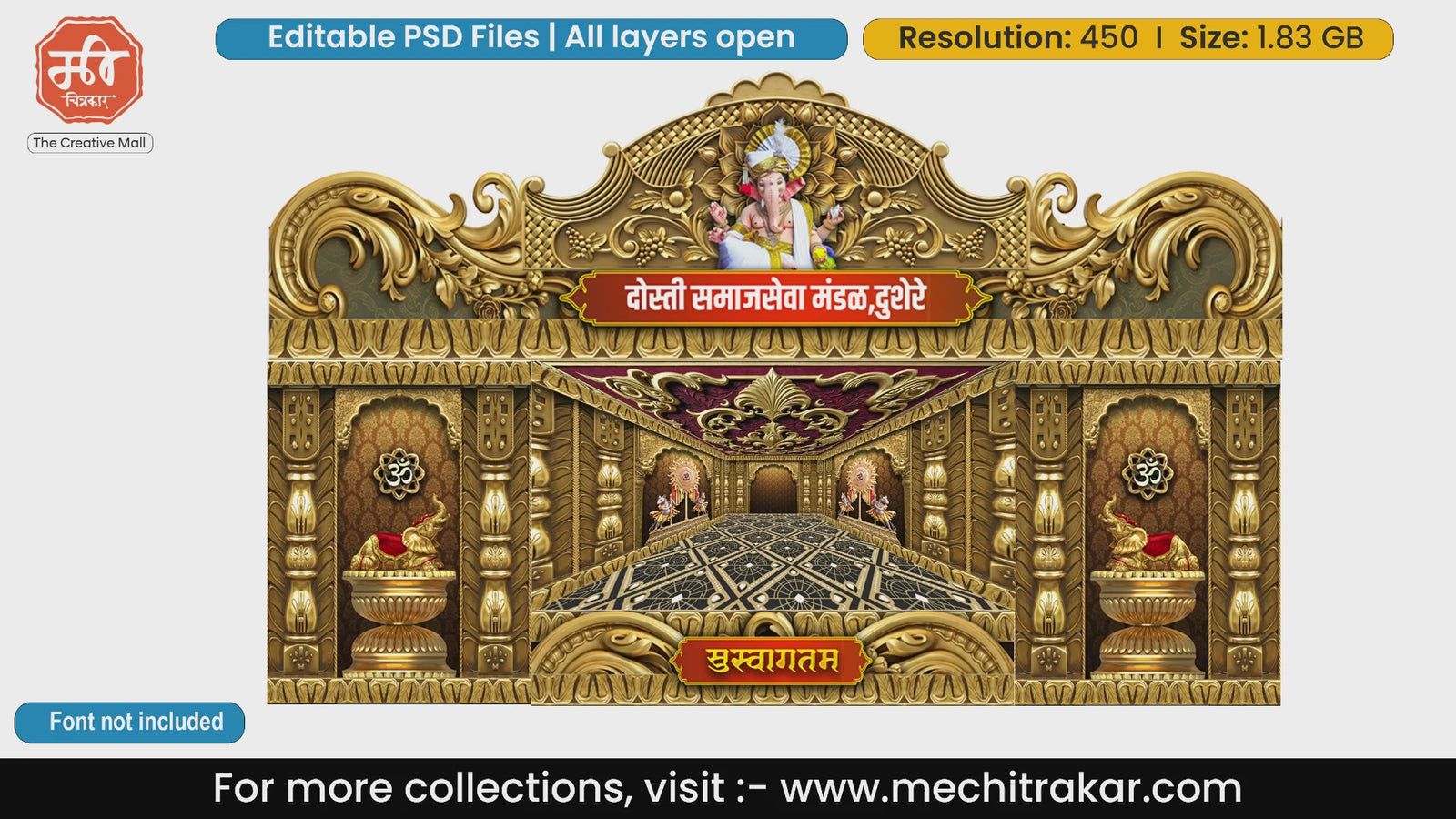Golden Ganesha Winged Devotee Royal Guard Red Facade Mandap Gate – Editable PSD