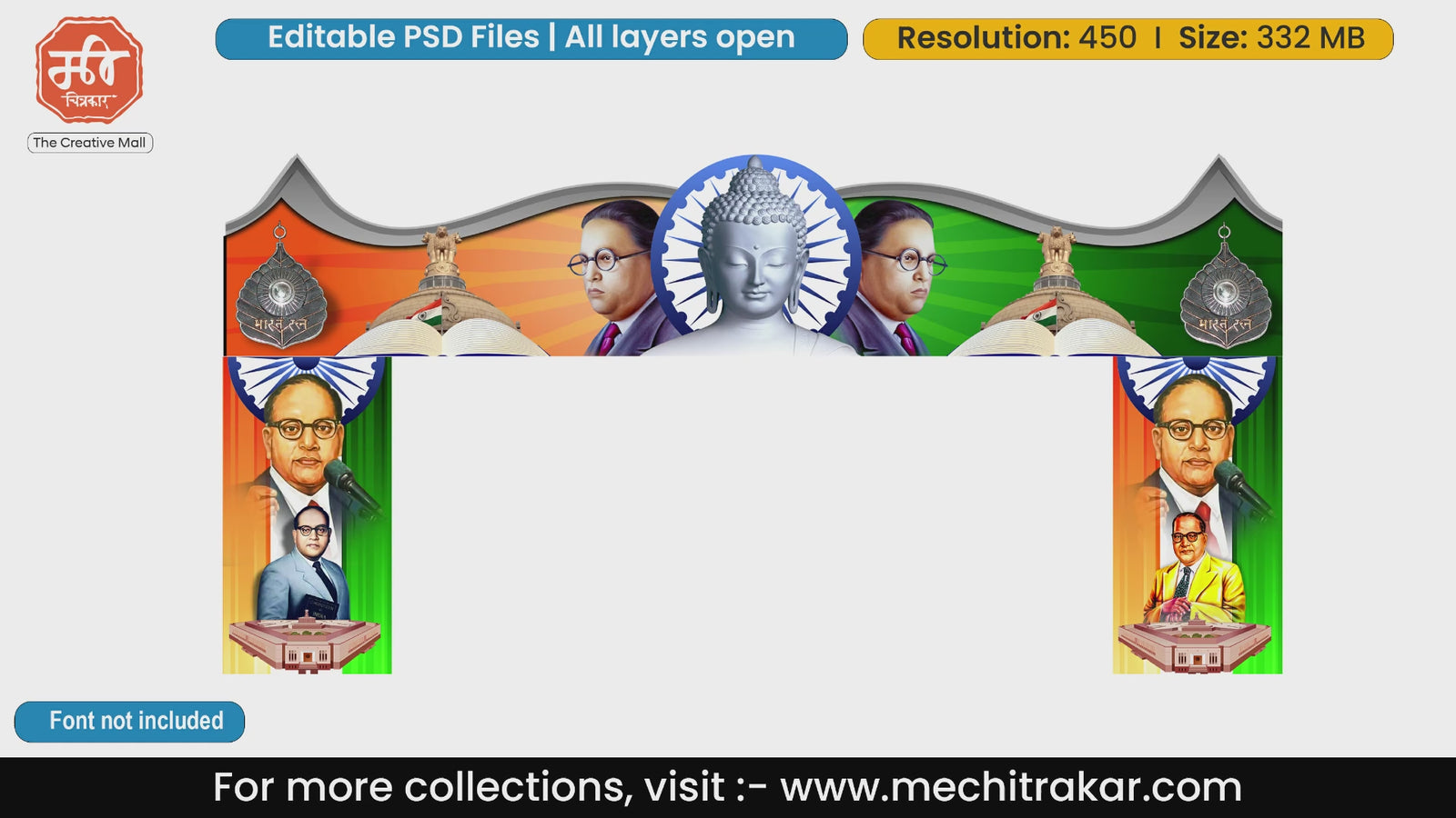 Indian tricolor background with Lord Buddha and Dr. Ambedkar entry gate editable PSD template.