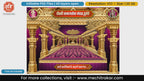 Royal Simhasan Sanctum Pandal Decoration PSD Template Set