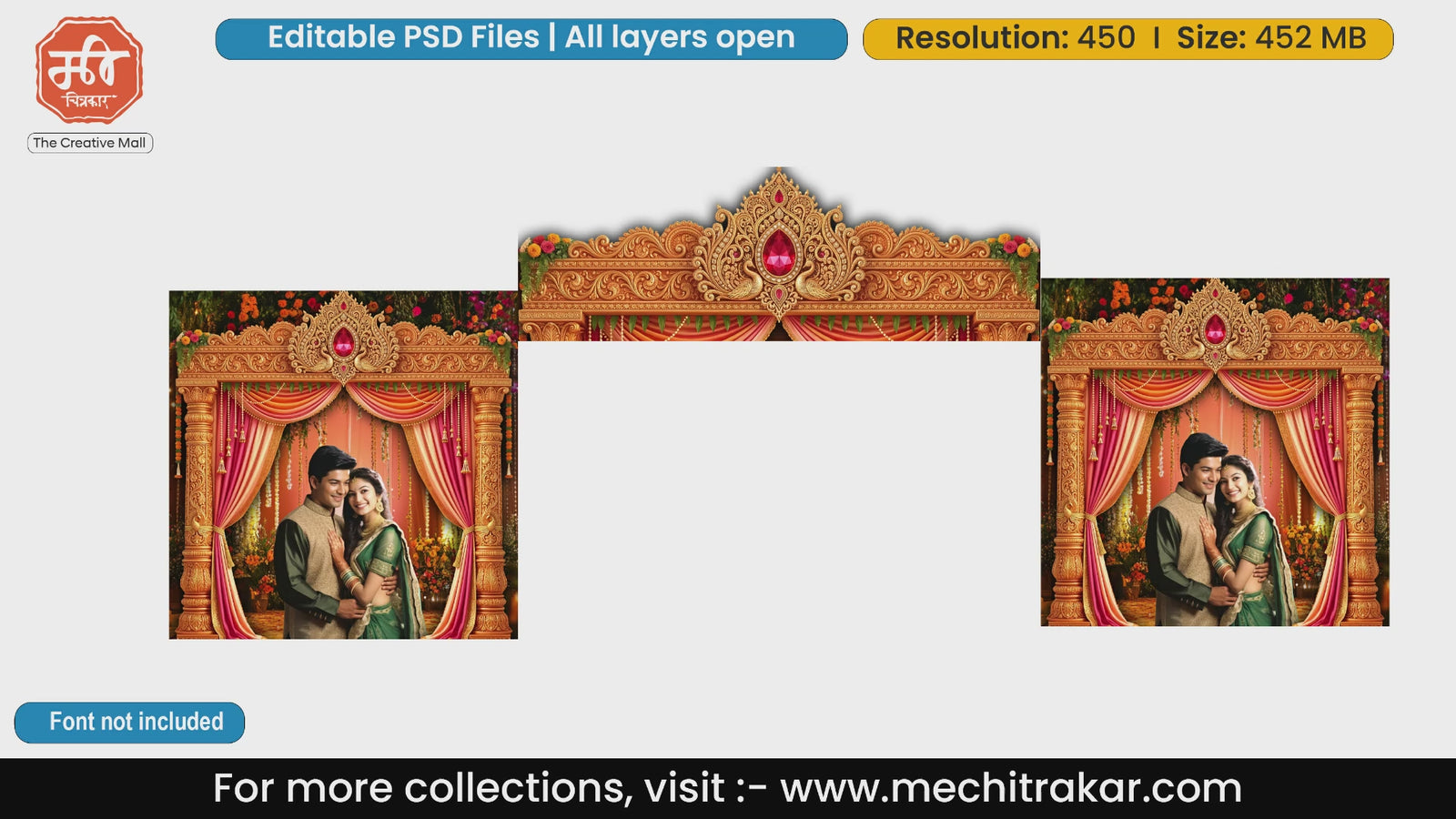 Exquisite royal grand peacock motif Vivah Kaman editable PSD template with red ruby gemstone