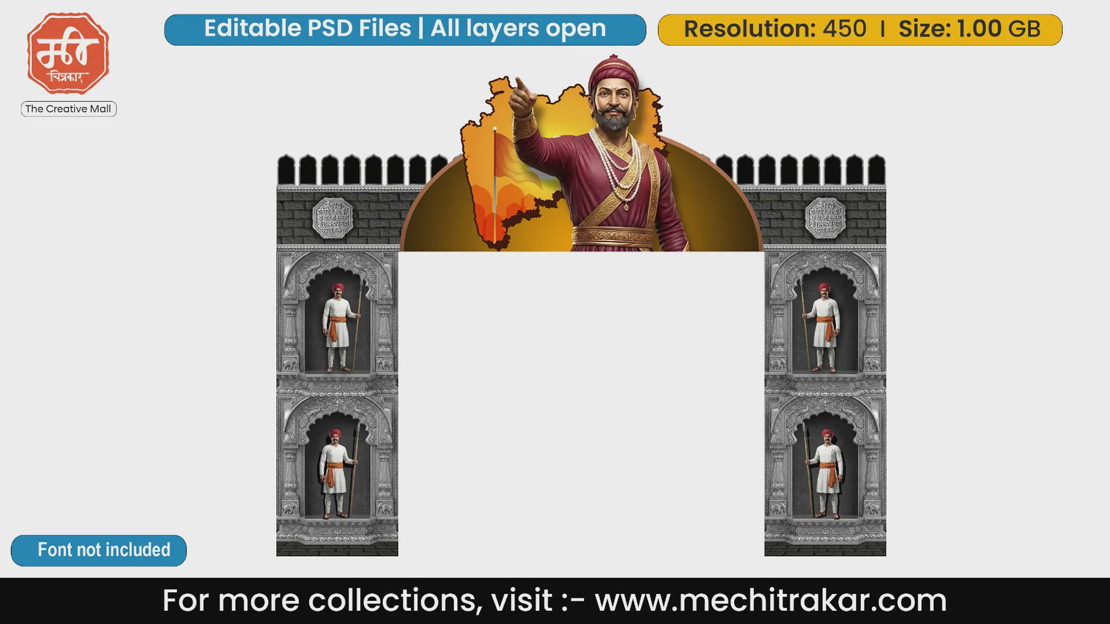 Silver carved Shivjayanti entry gate editable PSD template with Chhatrapati Shivaji Maharaj standing against Maharashtra map