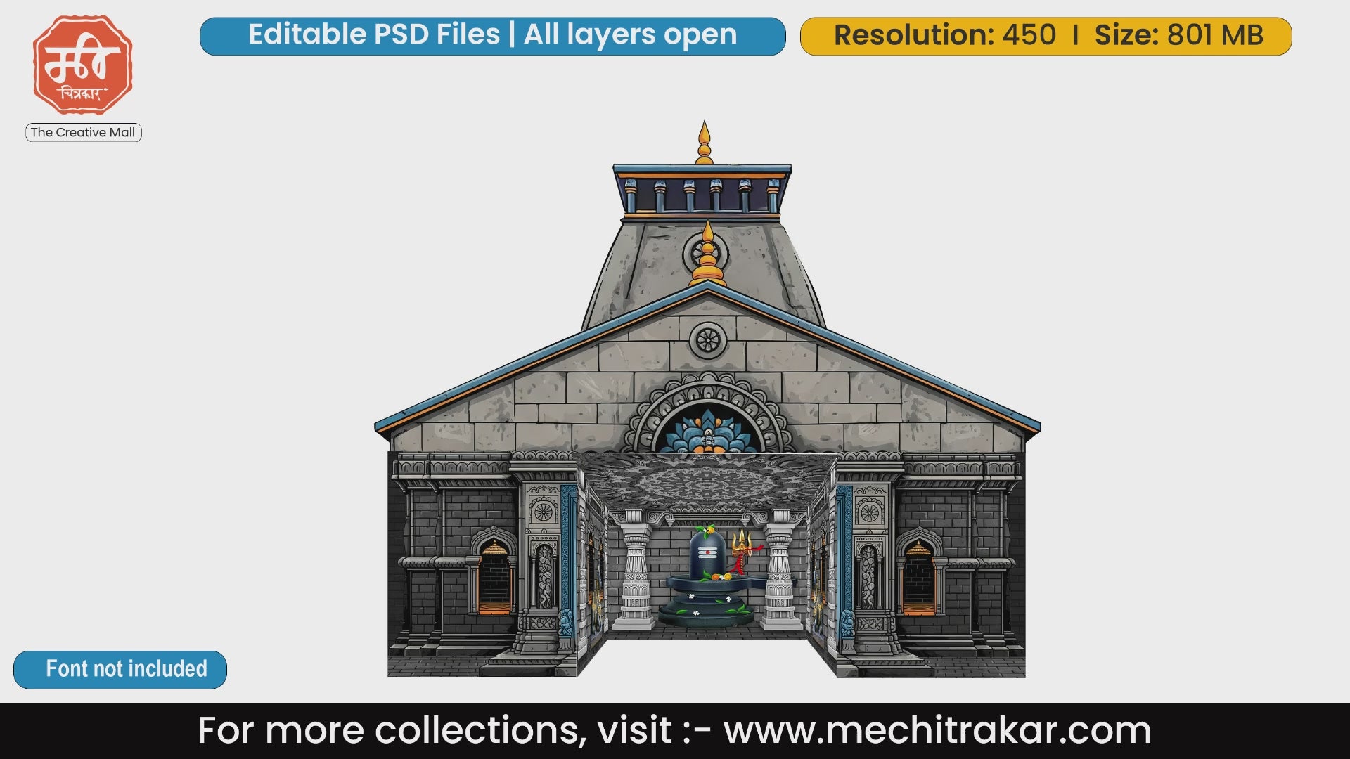 Ancient stone temple Shiva Linga theme 5 Side Decoration editable psd template for spiritual events.
