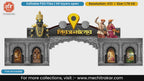 Silver arch design featuring Lord Vitthal, Warkari saints, and Chhatrapati Shivaji Maharaj.