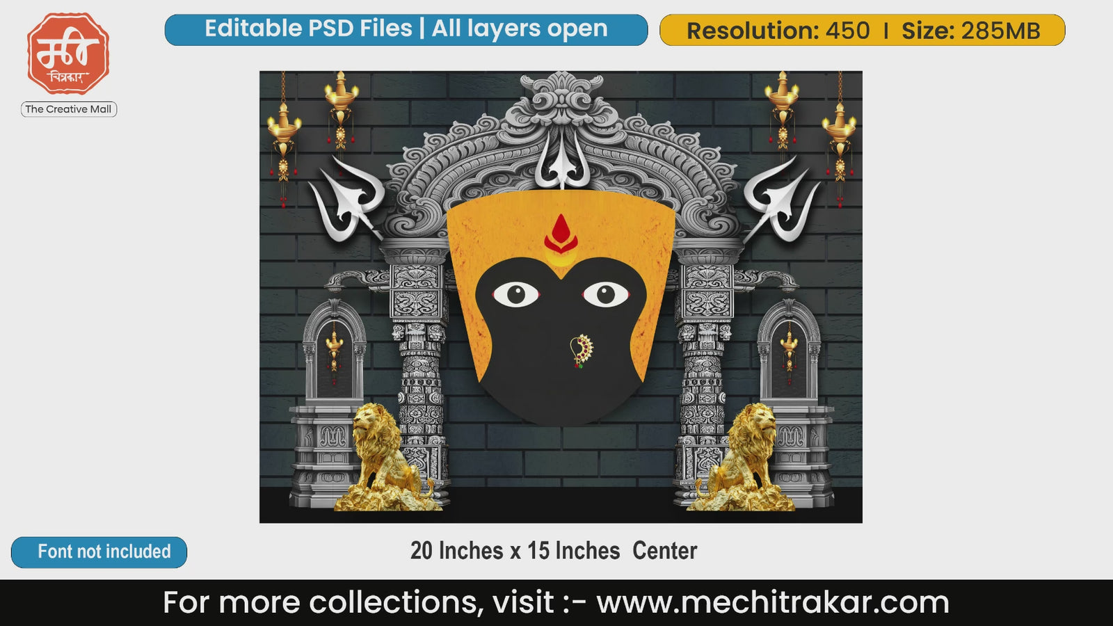 Grey Stone Devi Mask Temple Stage Editable PSD Template
