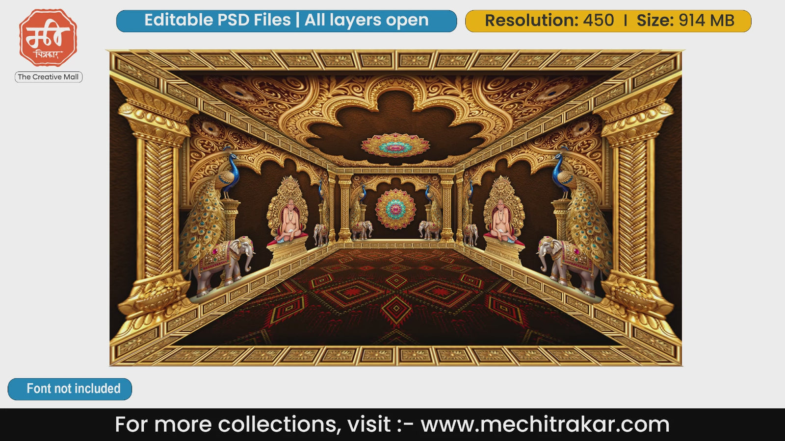 Swami Samarth Golden Peacock Darbar Editable PSD Backdrop Template