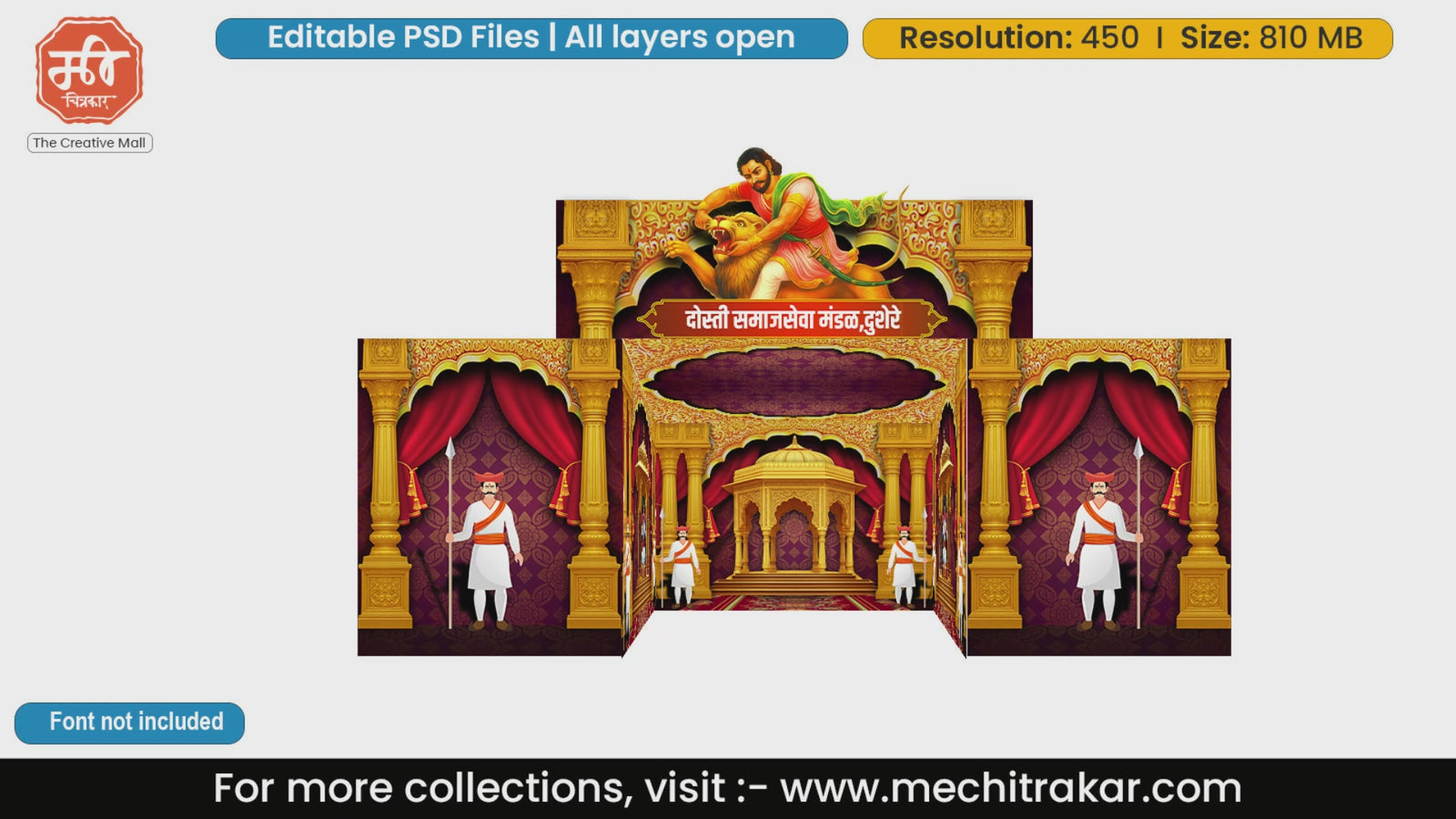 Chhatrapati Sambhaji Maharaj lion battle in a 5 Side Decoration editable psd template with royal Maratha guards and red curtains.