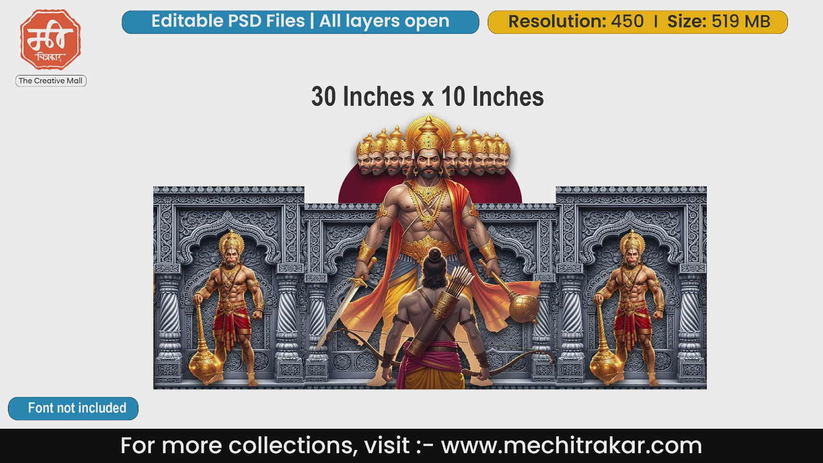 Ten headed Ravana facing Lord Rama with Hanuman on sides stone backdrop editable psd template