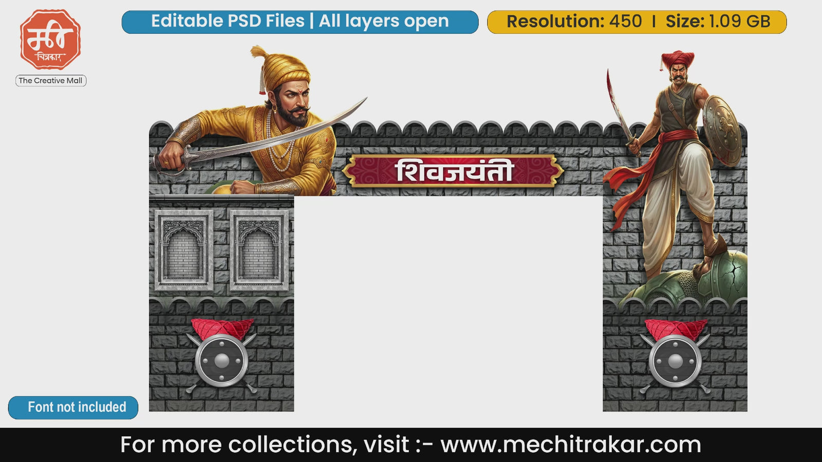 Action-oriented warrior theme editable PSD template for Shivjayanti gate showing Chhatrapati Shivaji Maharaj and a Maratha Sardar defeating an enemy.