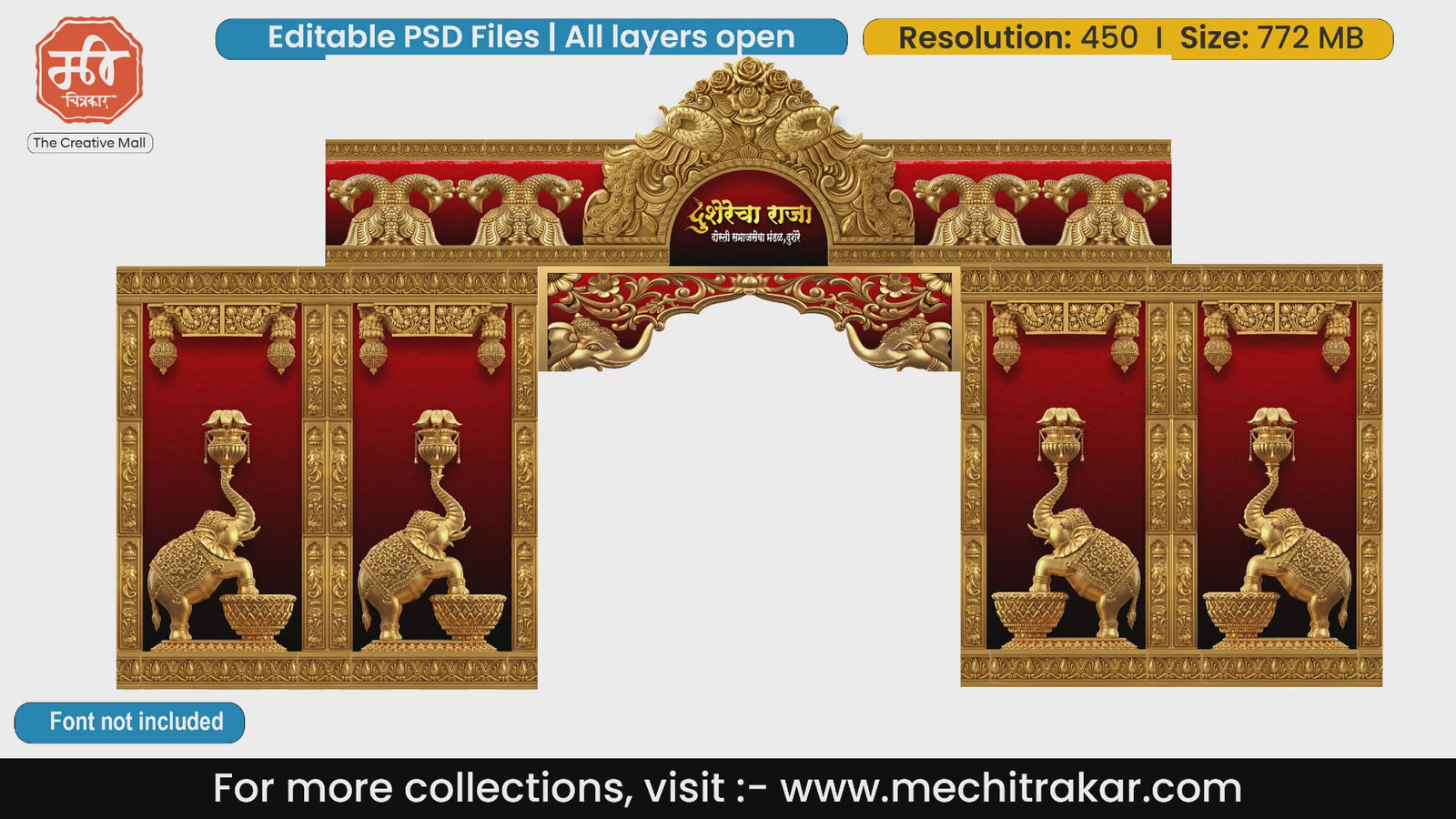 Red and gold Dussehra entry gate template featuring majestic elephants holding lamps.