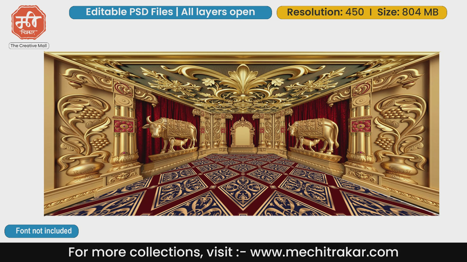 Golden Kamdhenu Cow & Calf Royal Palace with Empty Throne – Editable PSD Backdrop