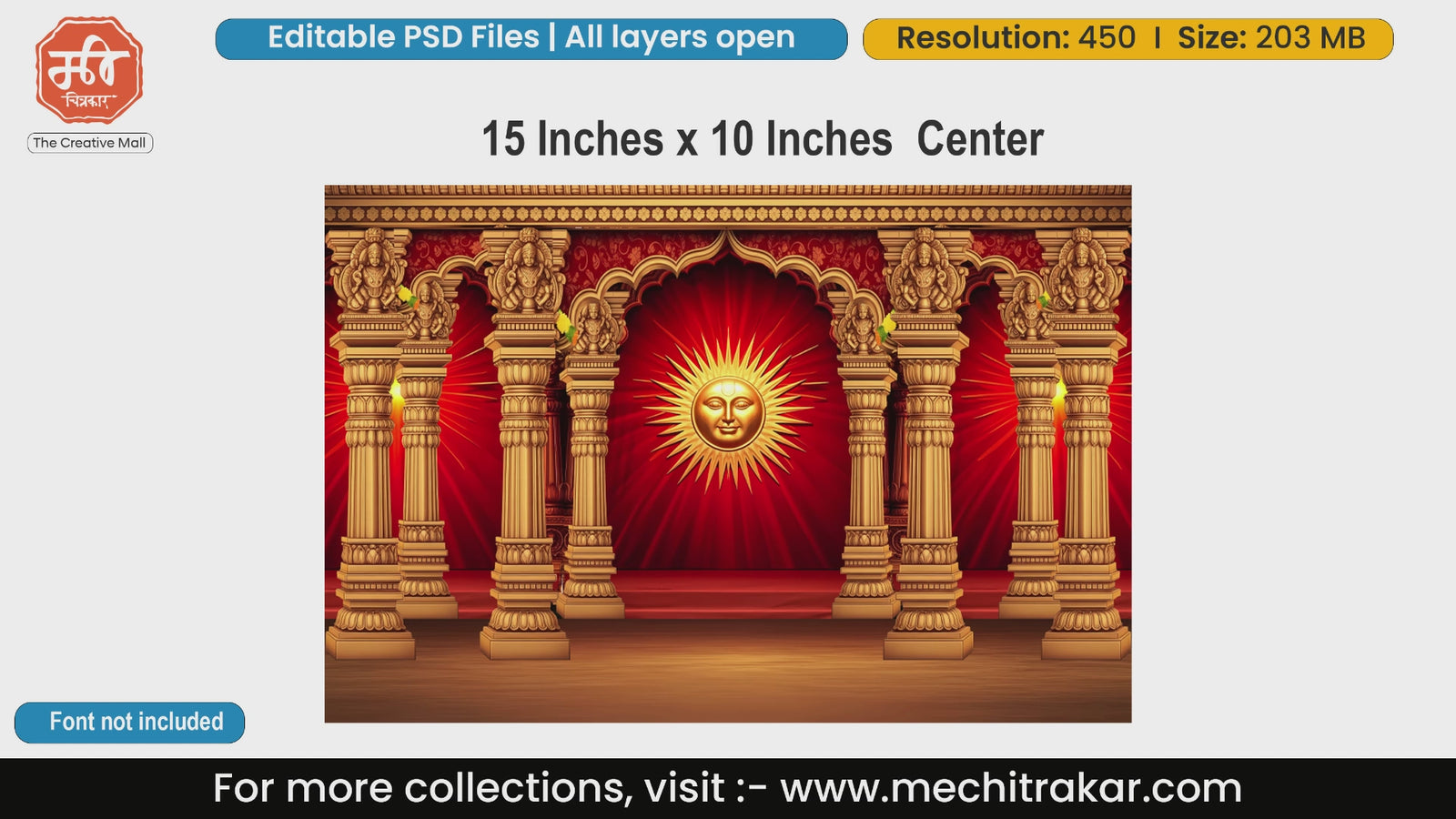 Radiant Sun God Surya Narayan Temple Pillars Backdrop Editable PSD Template