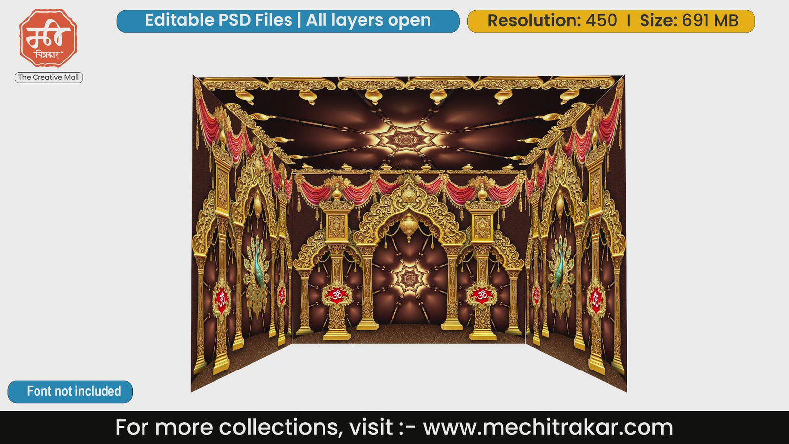 Rich brown glow om 4 Side Decoration editable psd template