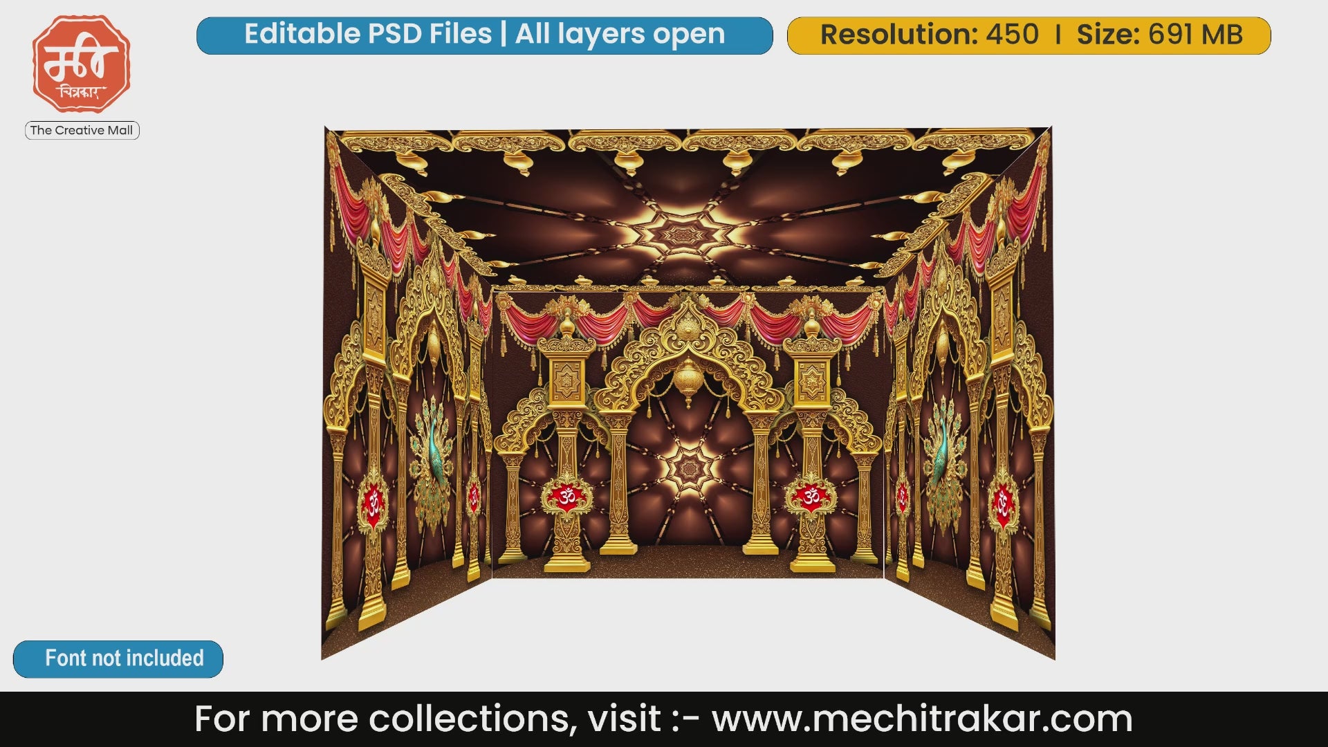 Rich brown glow om 4 Side Decoration editable psd template