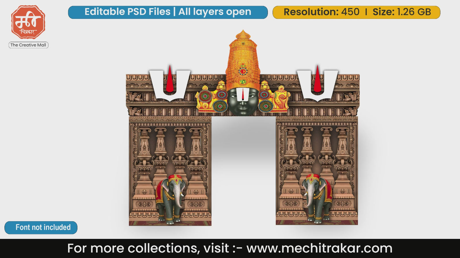Editable PSD template of Lord Venkateshwara Tirupati Balaji entry gate with royal elephants and traditional South Indian temple pillars.