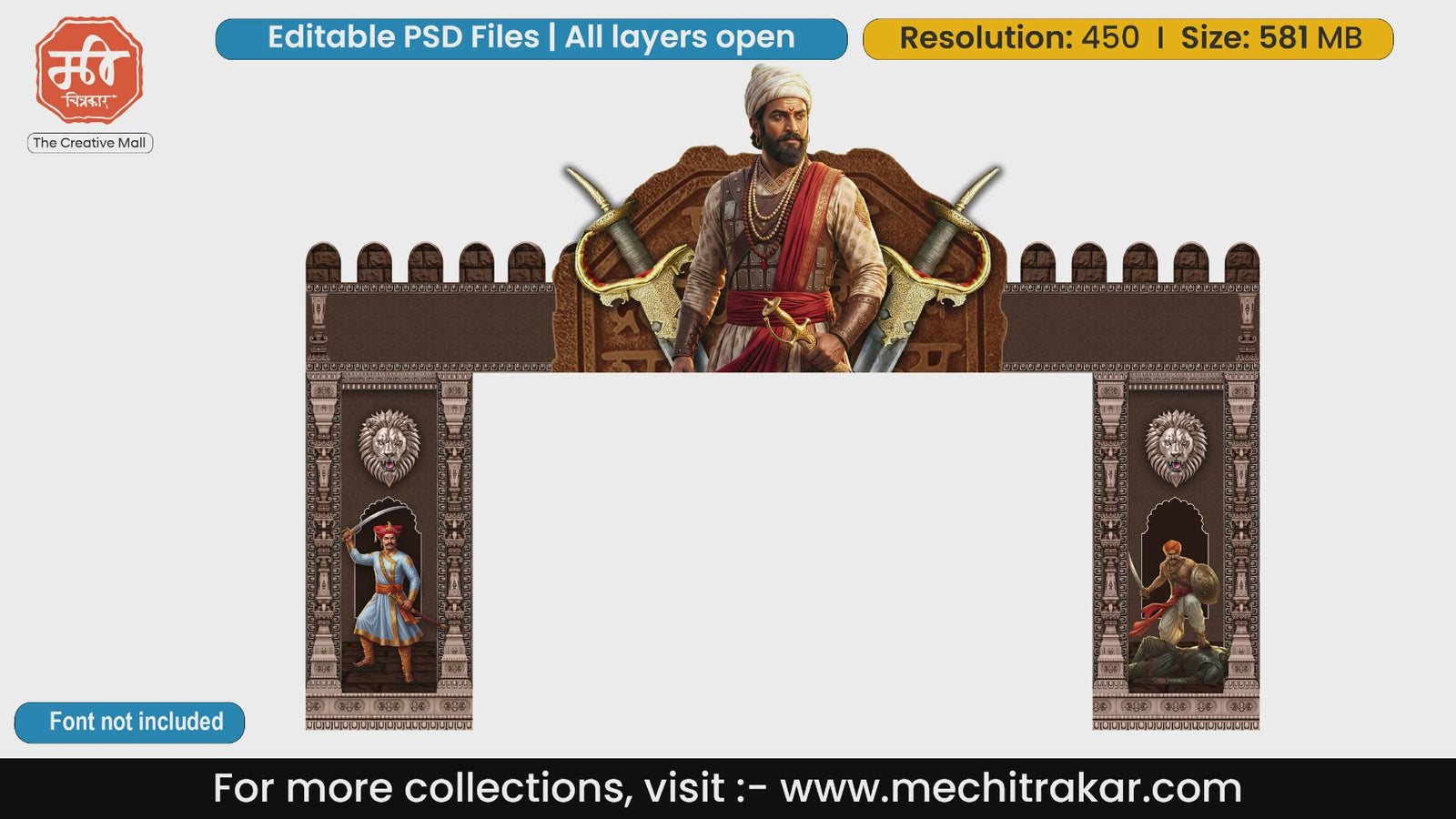 Warrior theme Shivjayanti entry gate editable PSD template featuring Chhatrapati Shivaji Maharaj and crossed royal swords