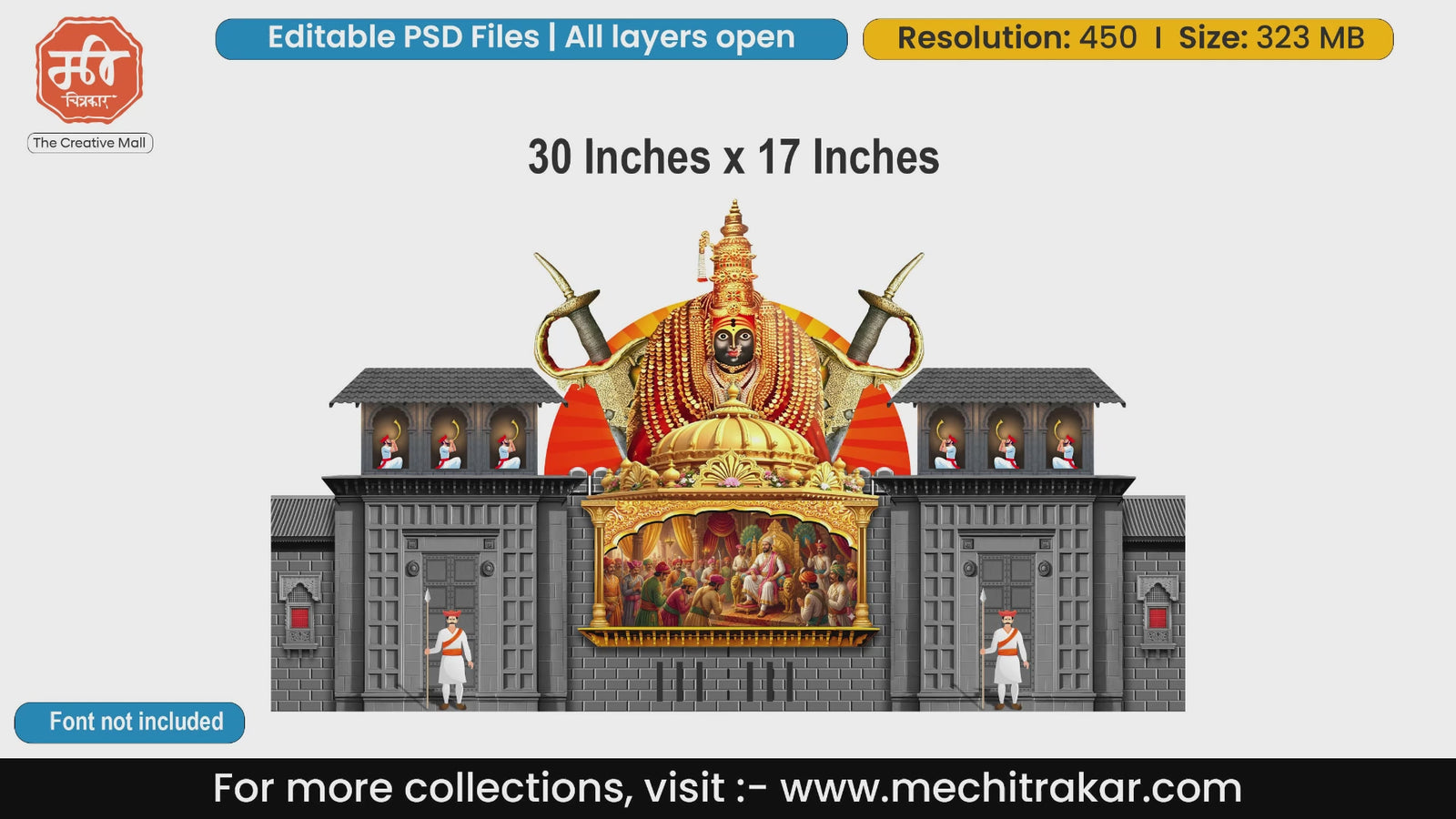 Grand coronation durbar of Chhatrapati Shivaji Maharaj with Tuljabhavani backdrop editable PSD template.