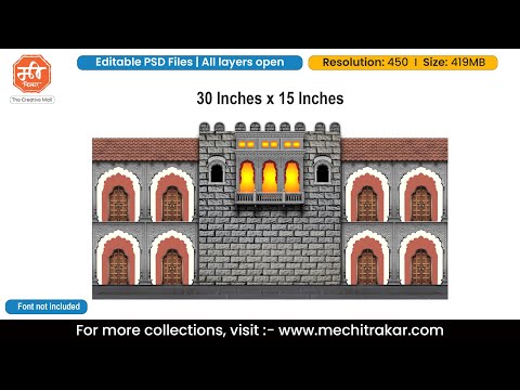 Traditional Fort Palace Backdrop PSD | Editable PSD File | Me Chitrakar | SJBBK1125-58