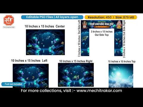 Underwater Aquatic Kingdom 5 Side Stage Backdrop - Medium Size | Editable PSD Template by Mechitrakar | 5SSDMBBK0625-3