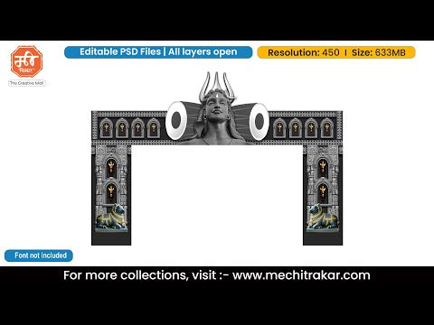 Lord Shiva Themed Entry Arch Design – High-Quality Editable PSD File | Me Chitrakar | NUBEK0925-3