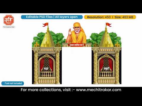 Entry Arch and Kamaan Template | Sai Baba Theme - Creative Editable PSD File - Mechitrakar