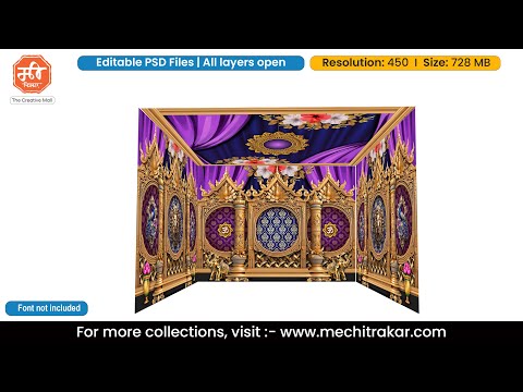 Majestic Lion Pandal PSD Template | Ganpati & Navratri Festival | mechitrakar.com