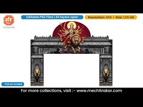 Navratri Maa Sherawali Themed Entry Arch Design – High-Quality Editable PSD File | Me Chitrakar | NUBEK0925-6