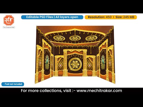 Premium 4-Side Editable Backdrop PSD: Traditional Indian Festival Design | Editable PSD Template by Mechitrakar | 4SSDBBK0525-4