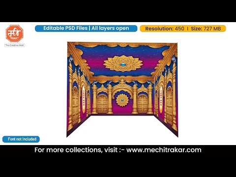 4 Side Stage Decoration | Editable PSD Template by Mechitrakar | 4SSDBBK0925-102