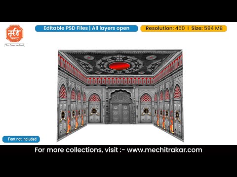 Majestic Temple-Style 4-Side Stage Backdrop | Editable PSD Template by Mechitrakar | 4SSDBBK0525-3
