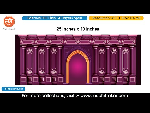 Royal Backdrop Kamaan, Arch Designs - Premium Editable PSD Files for Event Scenery - Mechitrakar | BBK0824-3