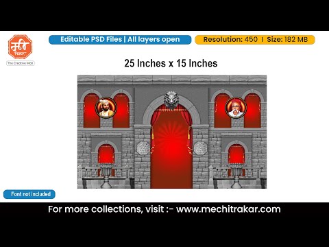Imperial Backside Kamaan, Arch Designs - Premium Editable PSD Files for Event Backdrops - Mechitrakar